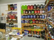 Магазин за хранителни добавки BULSPORT CENTER