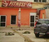 Фитнес зала и магазин за добавки ФИНЕС 