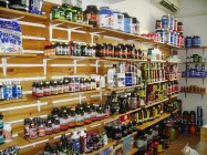Магазин за хранителни добавки BULSPORT CENTER